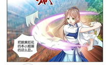 漫画48手,揭秘古代武术奥秘