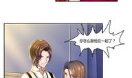 炒作女王漫画,揭秘娱乐圈幕后炒作真相