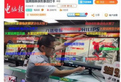 91探店直播,带你探秘美食背后的故事