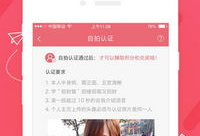 91在线直播视频,精彩瞬间回顾，带你领略网络直播的魅力
