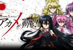 斩赤红之瞳漫画观看,权力与抗争的残酷交响曲