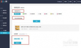 短视频内容检测,揭秘网络短视频背后的秘密