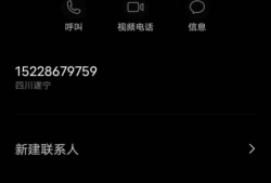 91自慰直播间,揭秘网络直播的隐秘世界