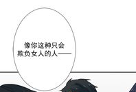 无修色漫画,无修色漫画的纯真魅力