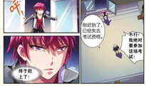 漫画综合,一幅幅画面讲述生活百态