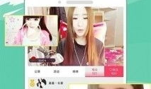 91直播邀请,精彩赛事，激情盛宴，邀您共赴视觉盛宴之旅