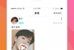 快猫短视频链接,探索潮流新视角，尽享短视频盛宴