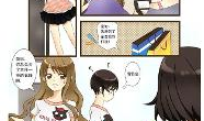 漫画故事性,一场啼笑皆非的武林传奇