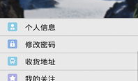 熊猫社区91直播,畅享精彩直播盛宴，尽在熊猫社区