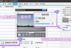 短视频的制作步骤,从策划到发布，轻松掌握短视频制作全流程