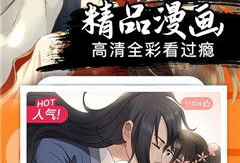 漫画综合,一幅幅画面讲述生活百态