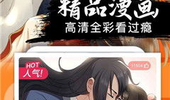 漫画综合,一幅幅画面讲述生活百态