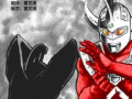 泰罗漫画,探寻英雄的诞生与成长之路