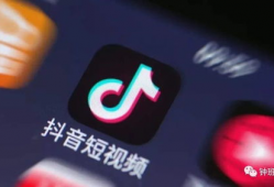 抖音短视频播放量,播放量破百万的短视频背后的秘密