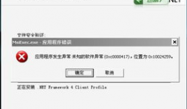 91我要直播