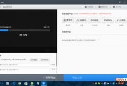 短视频内容检测,揭秘网络短视频背后的秘密