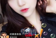 91传奇直播,揭秘网红直播背后的精彩故事