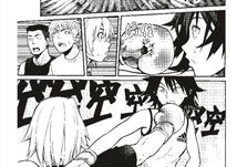 4.9x4.9漫画,一场别开生面的漫画盛宴