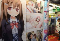 韩国情色漫画,揭秘成人世界的隐秘角落