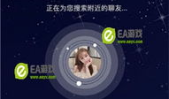 富二代精品短视频,短视频中的奢华日常