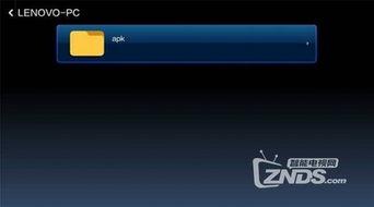 小米盒子短视频介绍,轻松畅享海量精彩内容