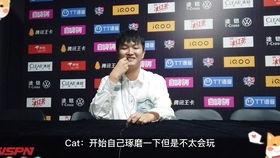 吃瓜前线在线观看,独家在线观看，揭秘娱乐圈幕后风云